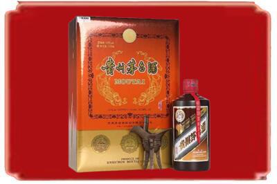 雅安市名山烟酒回收陈酿茅台.jpg