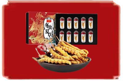 雅安市名山烟酒回收冬虫夏草.jpg